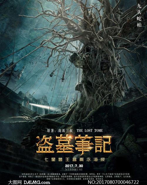 中北大学文凭毕业证哪里有卖